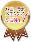 �n�j�[���{�X�L���P�A �l�CNo.1