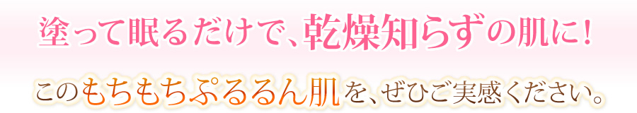 �h���Ė��邾���ŁA�����m�炸�̔��ɁI�����ɂ�鏬�W����ڗ����Ȃ����܂��B���̂��������Ղ��񔧂��A���Ђ��������������B