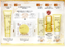 RJ�X�L���P�A�������Z�b�g