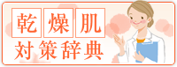 �������΍􎫓T
