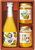 【ギフトセット】有機百花蜂蜜、しょうがはちみつ漬、ゆずハニードリンク