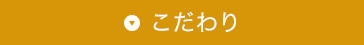 �f�ޕ�
