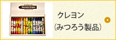 �݂낤���i