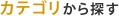 �J�e�S������T��