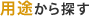 �p�r����T��
