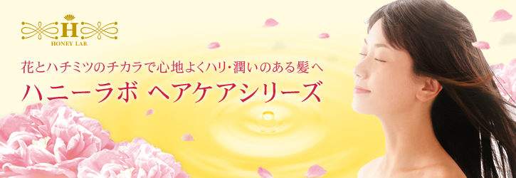 塗って眠るだけで一晩中スキンケアする美容液パック。