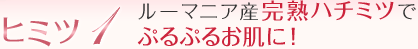 �q�~�c1 ���[�}�j�A�Y���n�n�`�~�c�� �Ղ�Ղ邨���ɁI
