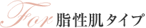 For�������^�C�v