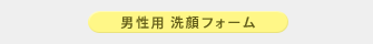 �a�d�d �e�n�q �l�d�m �f�B�[�v�E�H�b�V���q�j���p���t�H�[���r