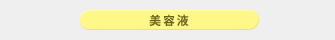 �q�i�G�b�Z���X ����聃���e�t��