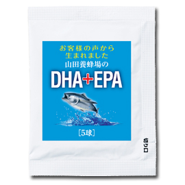 DHA+EPATv