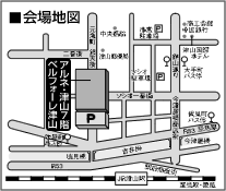 津山文化センター地図