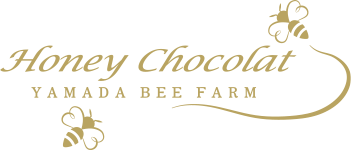 Honey Chocolat YAMADA BEE FARM