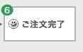 6.����������
