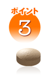 �|�C���g3