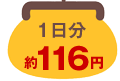 1������113�~