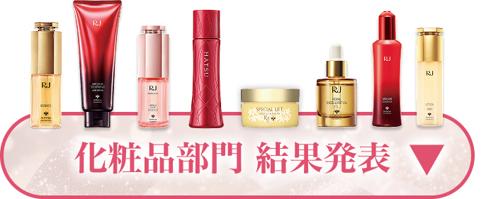 ���ϕi���� ���ʔ��\