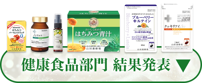 ���N�H�i���� ���ʔ��\