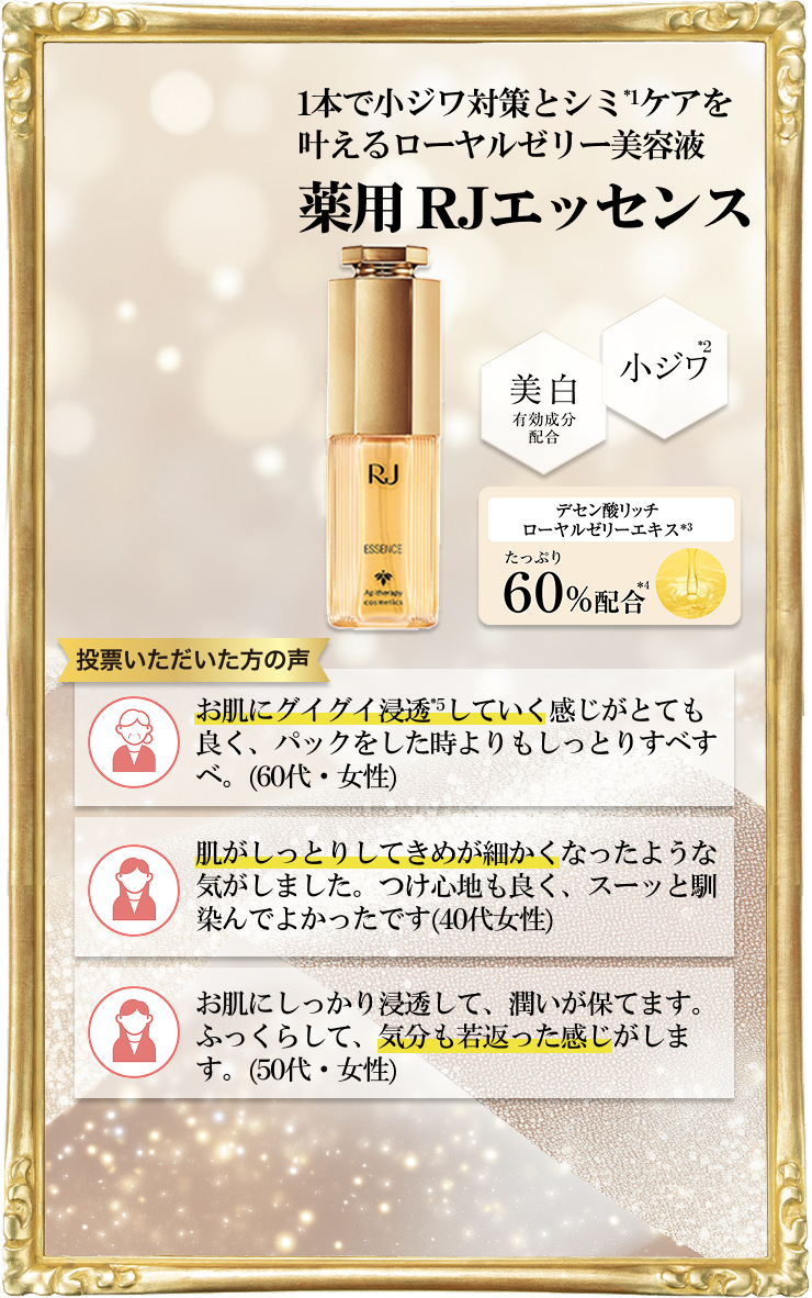 1�� ��p RJ�G�b�Z���X