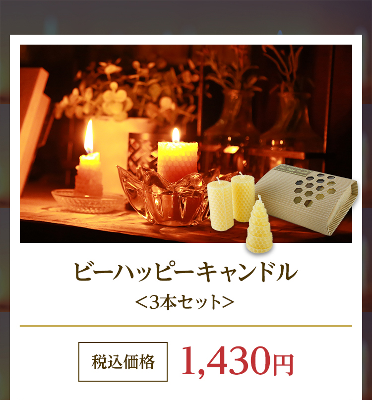 r[nbs[Lh3{Zbg ōi1,430~