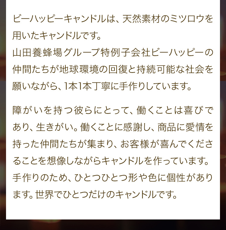 r[nbs[Lh́AVRfނ̃~cEpLhłBRc{IO[vqЃr[nbs[̒Ԃn̉񕜂Ǝ\ȎЉ肢ȂA1{1{JɎ肵Ă܂B ႪނɂƂāAƂ͊тłABƂɊӂAiɈԂW܂Aq܂ł邱ƂzȂLhĂ܂B̂߁AЂƂЂƂ`FɌ܂BEłЂƂ̃LhłB