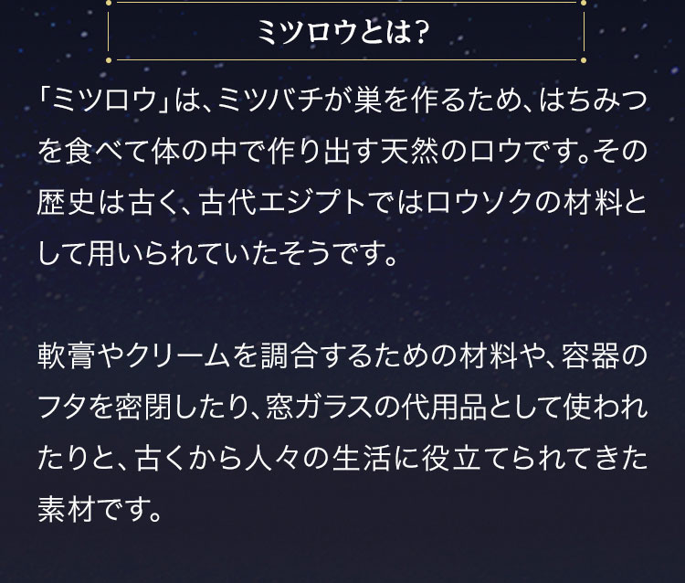 ~cEƂ́H u~cEv́A~co`邽߁A݂͂Hׂđ̂̒ōoVR̃EłB̗j͌ÂAÑGWvgł̓E\N̍ޗƂėpĂłBpN[𒲍邽߂̍ޗAẽt^𖧕AKX̑piƂĎgꂽƁAÂlX̐ɖ𗧂ĂĂfނłB