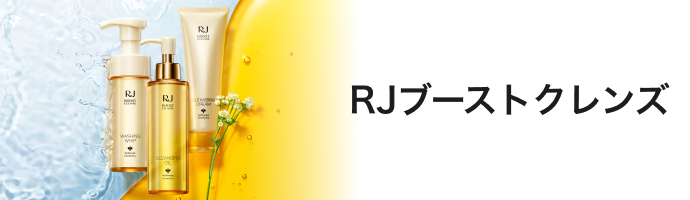RJ�u�[�X�g�N�����Y