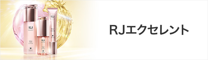 RJ�G�N�Z�����g