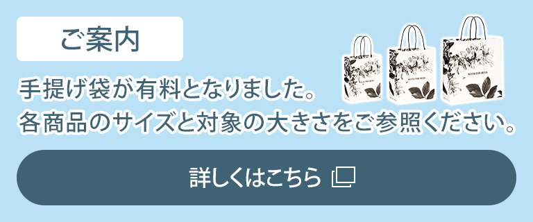 񂰑܂̗Lɂ