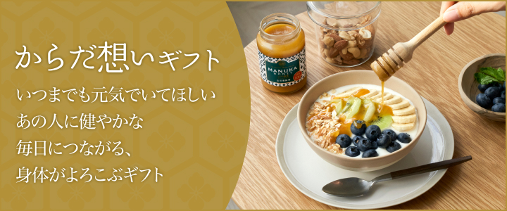 ���炾�z���M�t�g ���܂ł����C�ł��Ăق������̐l�Ɍ��₩�Ȗ����ɂȂ���A�g�̂���낱�ԃM�t�g