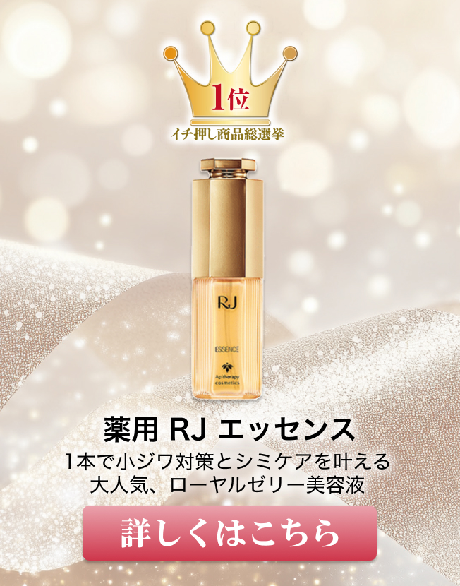 ��p RJ�G�b�Z���X