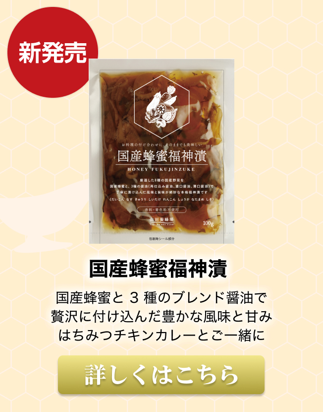 ���Y�I�����_��