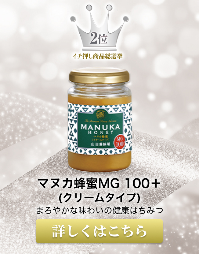 �}�k�J�I�� MG100+(�N���[���^�C�v)