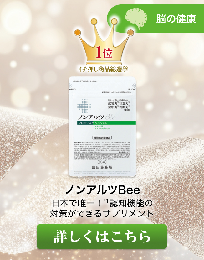 �m���A���cBee