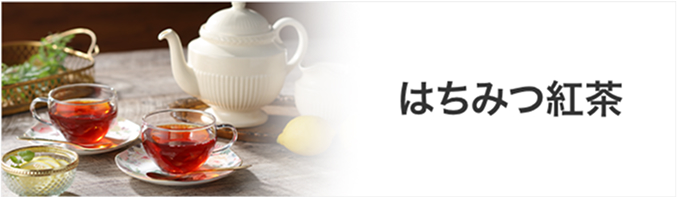 �͂��݂g��