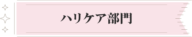 nPA
