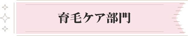 уPA