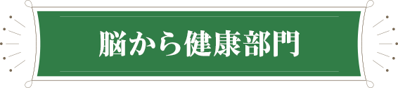 ]猒N