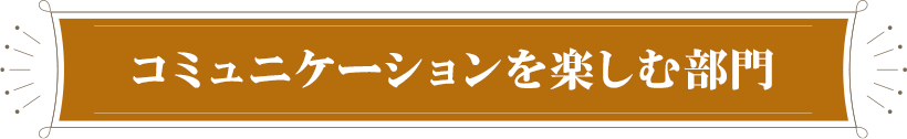 R~jP[Vyޕ