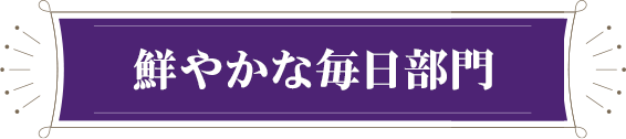 N₩Ȗ