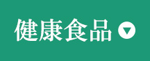 NHi