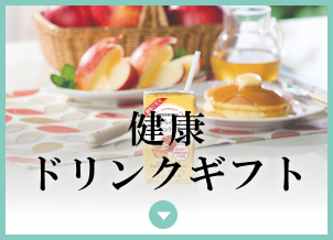 NhNMtg