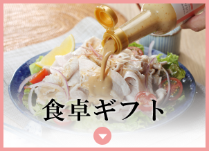 HMtg