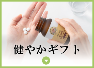 ₩Mtg