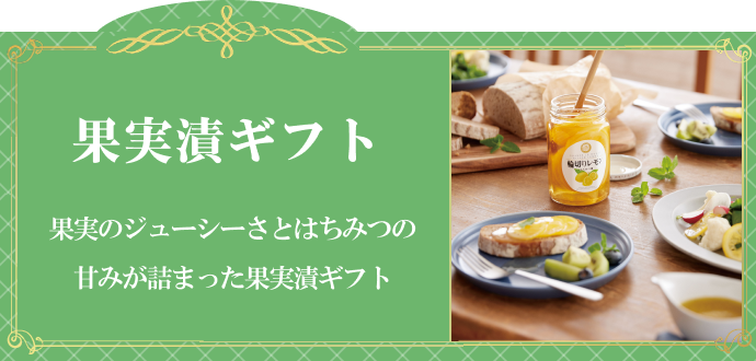 �ʎ��ЃM�t�g