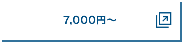 7,000~`͂