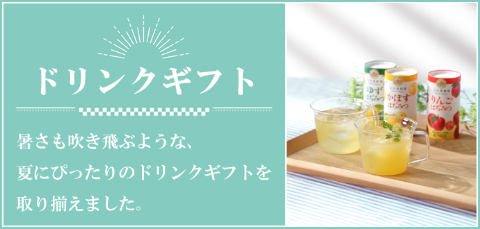 hNMtg