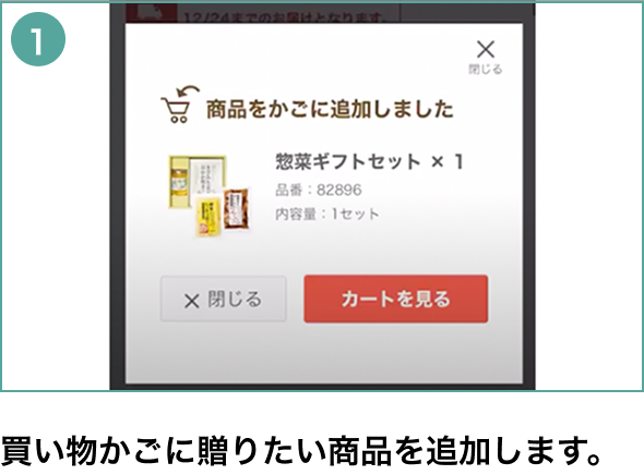 ɑ肽iǉ܂B