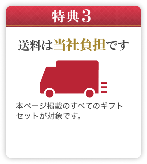 ���T3