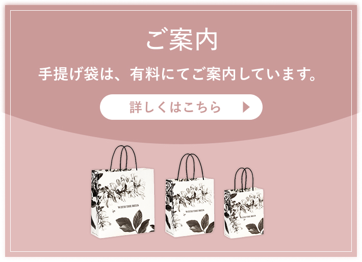 ��񂰑܂̂��ē��@��񂰑܂́A�L���ɂĂ��ē����Ă��܂��B